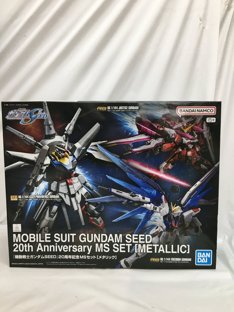 中古】【未組立】機動戦士ガンダムSEED 20周年記念MSセット[メタリック