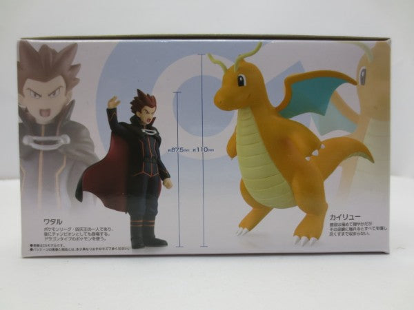 中古】【未開封】ポケモンスケールワールド カントー地方 ワタル