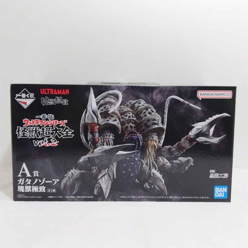 中古】【未開封】ガタノゾーア 塊獣極致 「一番くじ ウルトラマン