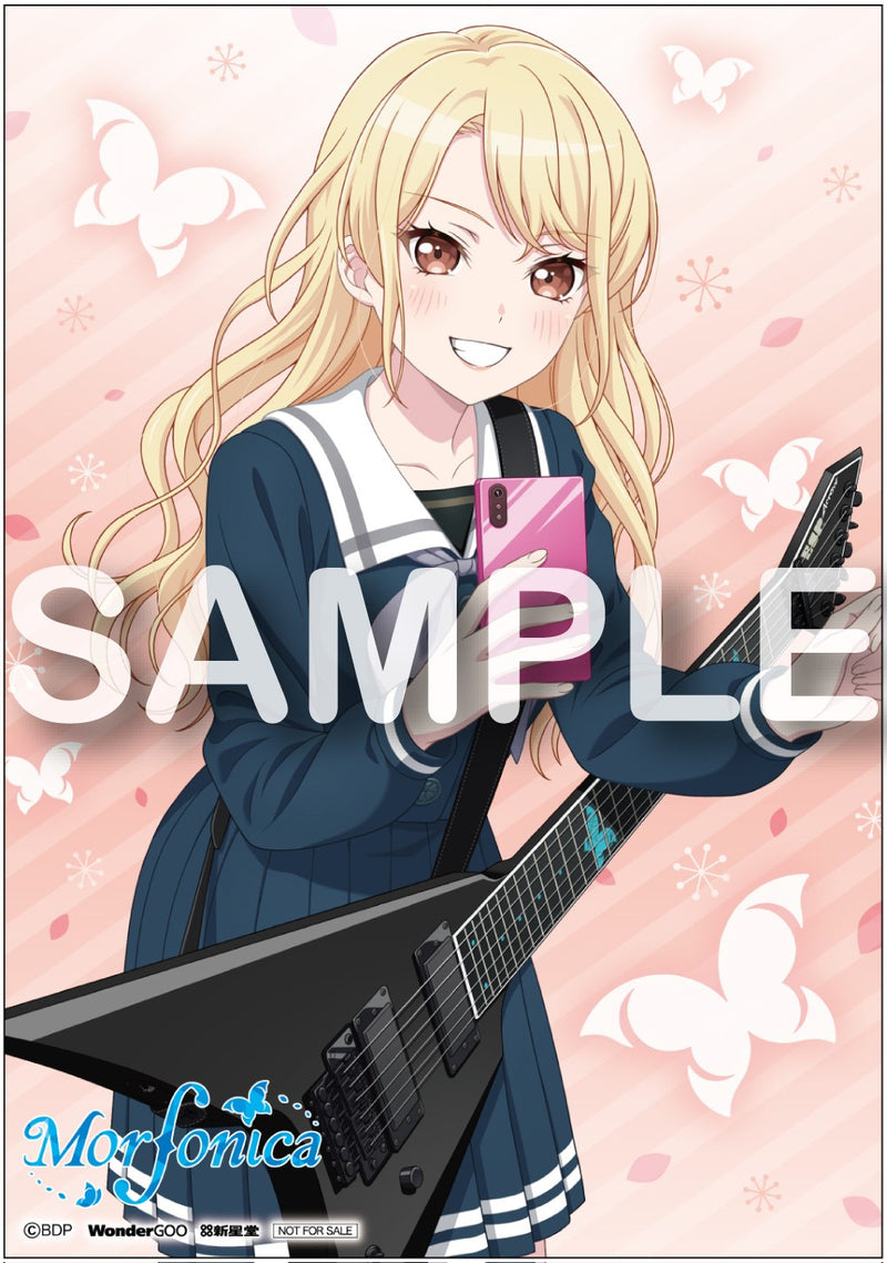 BanG Dream!(バンドリ!)