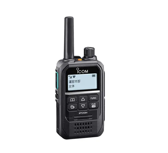 無線機販売 | 北海道信和機器株式会社 仙台営業所