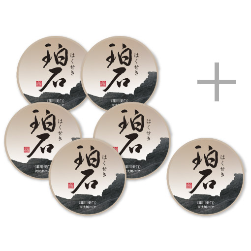 珀石(はくせき)80g〕ー 新大和漢方｜薬の都「奈良」から、明るい毎日を