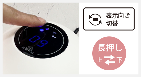 SHINYGEL：ジェルネイル用 LEDランプ 18W（ネイル用LEDライト