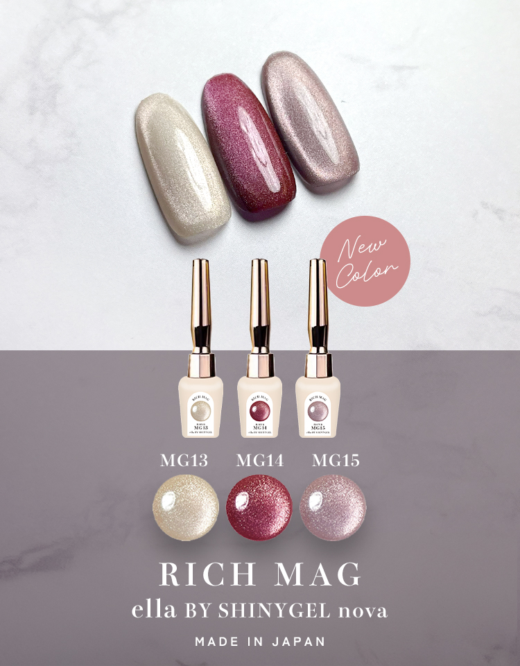 シャイニージェル公式ショップ本店｜ジェルネイルキットやネイル用品の