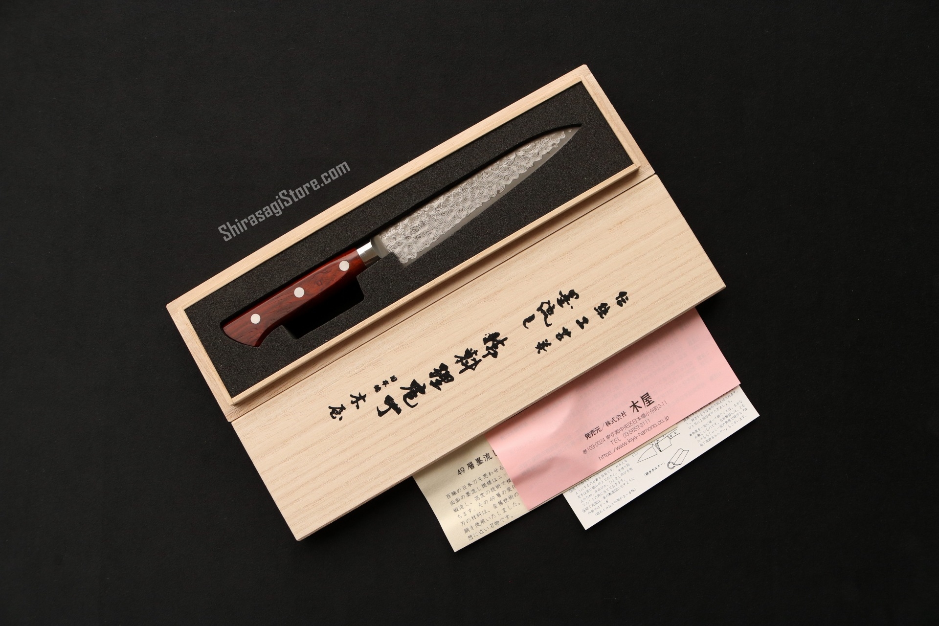 日本橋 木屋 ペティナイフ 49層墨流し スーパーゴールド粉末鋼