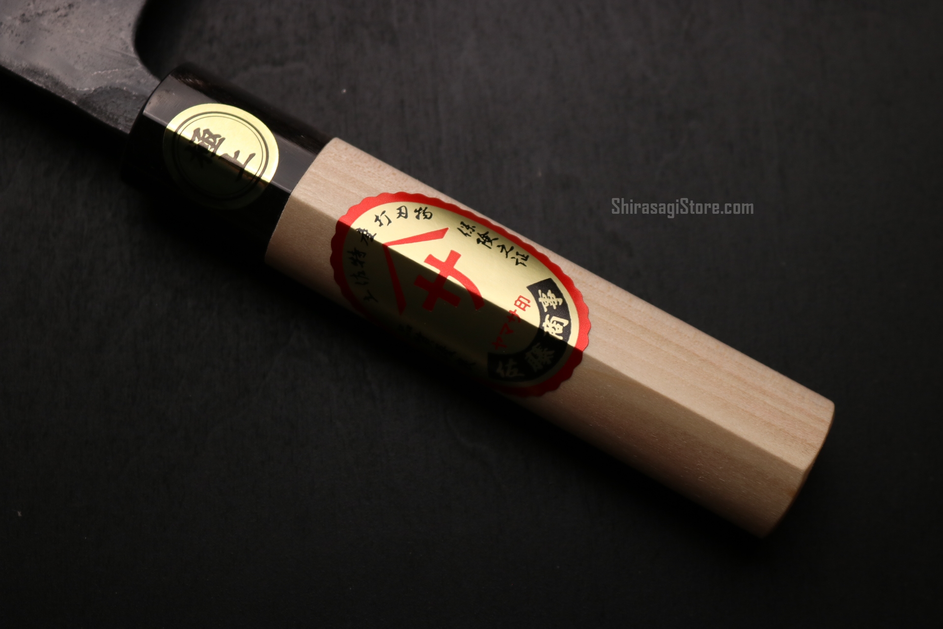 ヤマサ刃物 文化包丁 土佐紘光作 青紙 黒打 170mm - shirasagistore.com