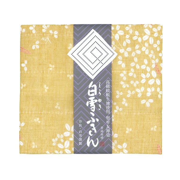 白雪友禅ふきん / 萩 / くちなし | 白雪ふきんオンラインショップ