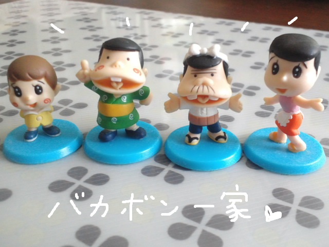 赤塚不二夫さんの世界「バカボン」と「ア太郎」: 白柴ももハルそら