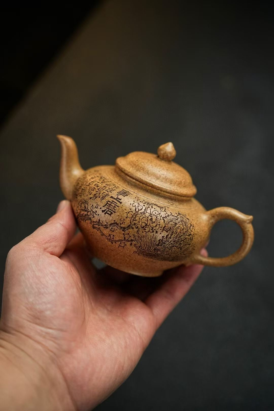 宜興紫砂壷 (中国茶器) 『笑桜・慕古款』 – 紫砂庵