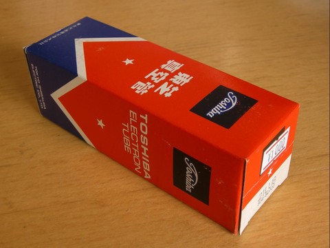 Vacuum Tube 東芝 21LU8