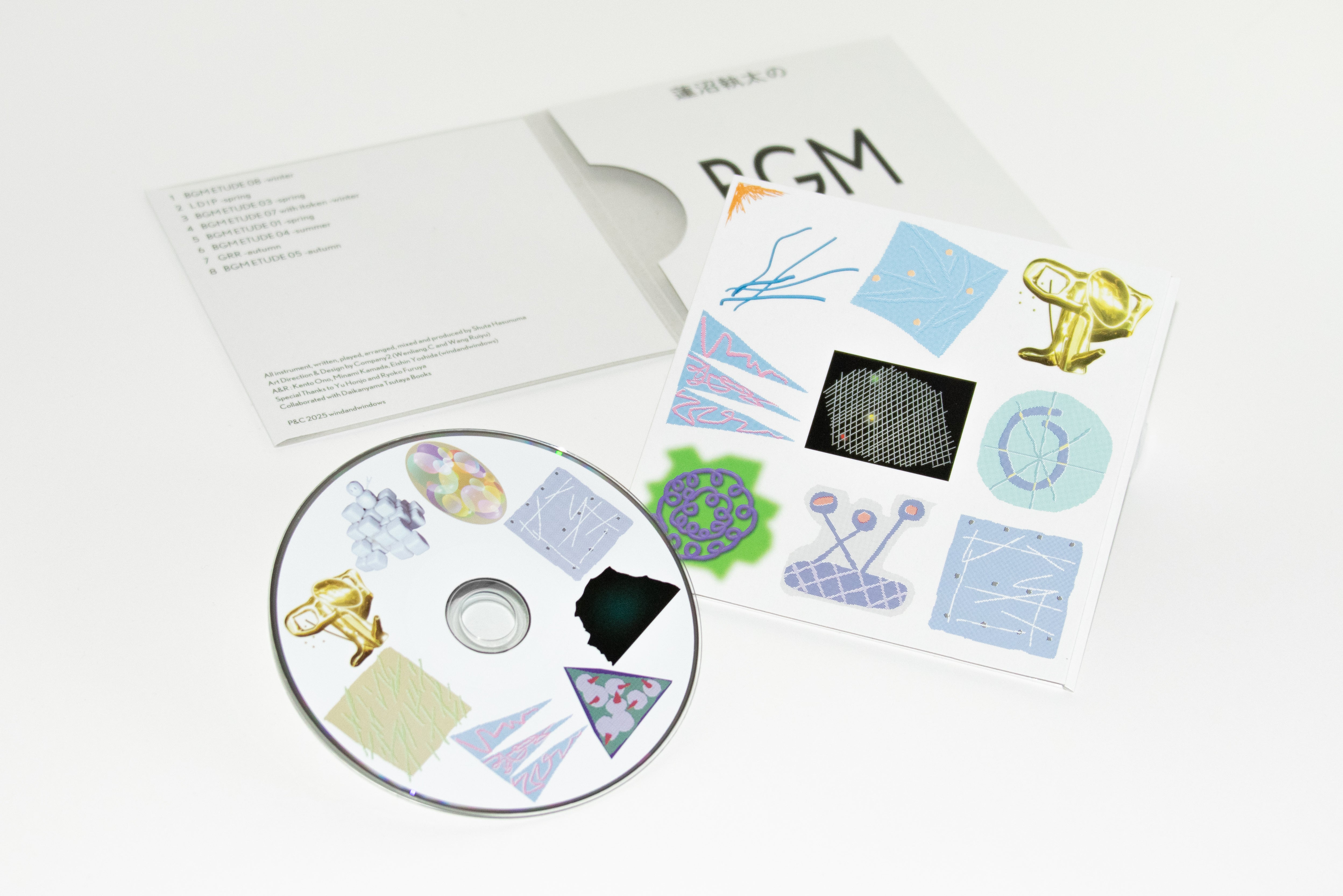 All Items – SHOP windandwindows