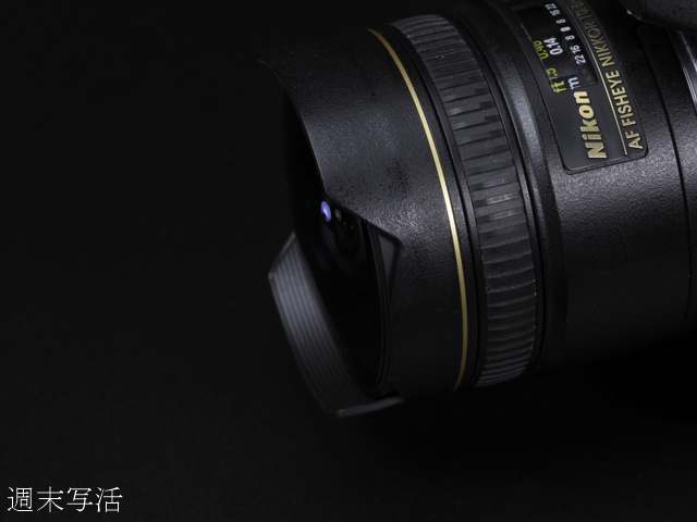 ニコン魚眼レンズで180°の世界へ｜自然環境調査報告