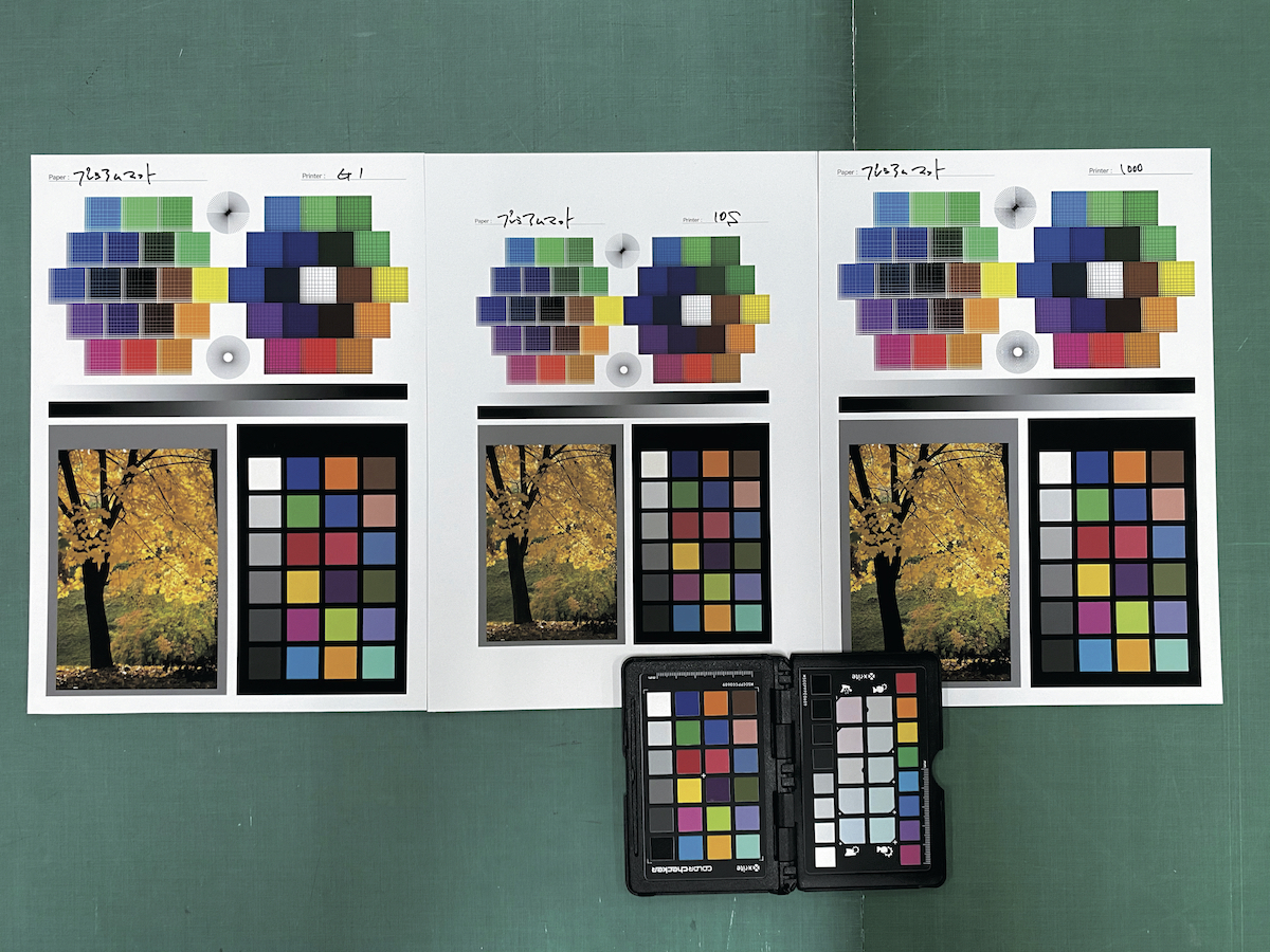 A3ノビに対応した小型インクジェットプリンター Canon PRO-G1/PRO-S1