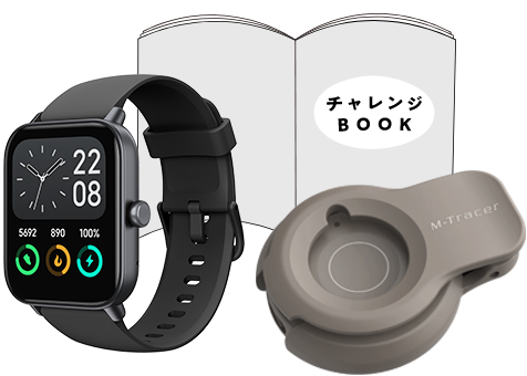 RevUpサポート | エプソン