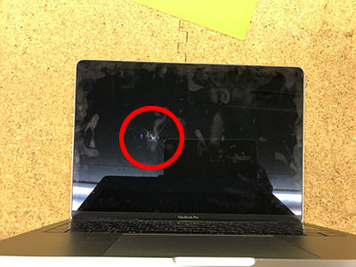 MacBook Proの画面が映らない修理・買取 | パソコン修理ならPC本舗