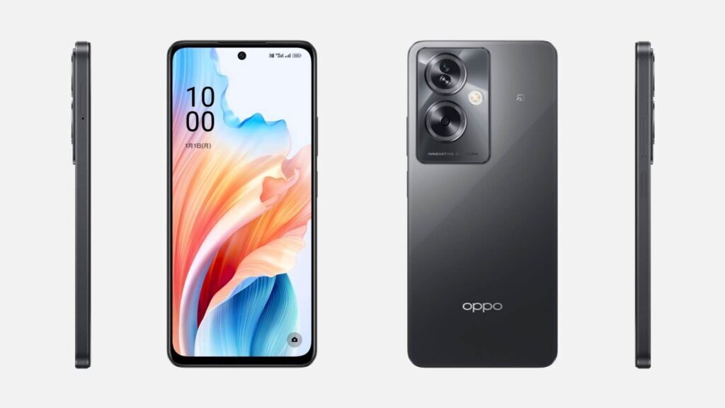 OPPO A79 5G／スペック・価格・販売情報・発売日・レビュー | SimChoice