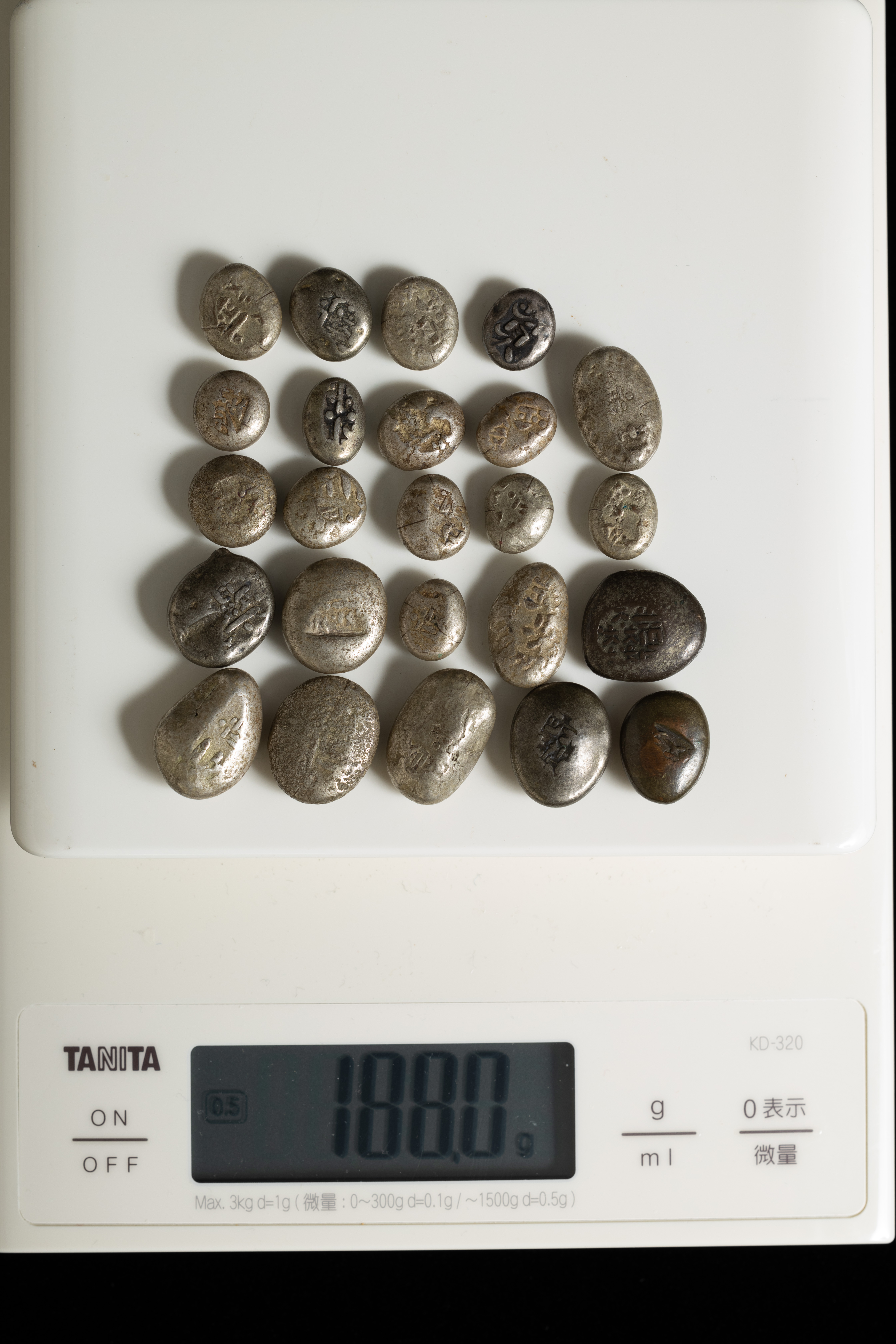 貨幣博物館 | 豆板銀 計24個 合計約188g ※返品不可 Sold as is No returns