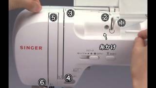 取扱説明書 モナミ『ヌウ_タッチμ（ミュー）』/SC131DXE sc131dxe