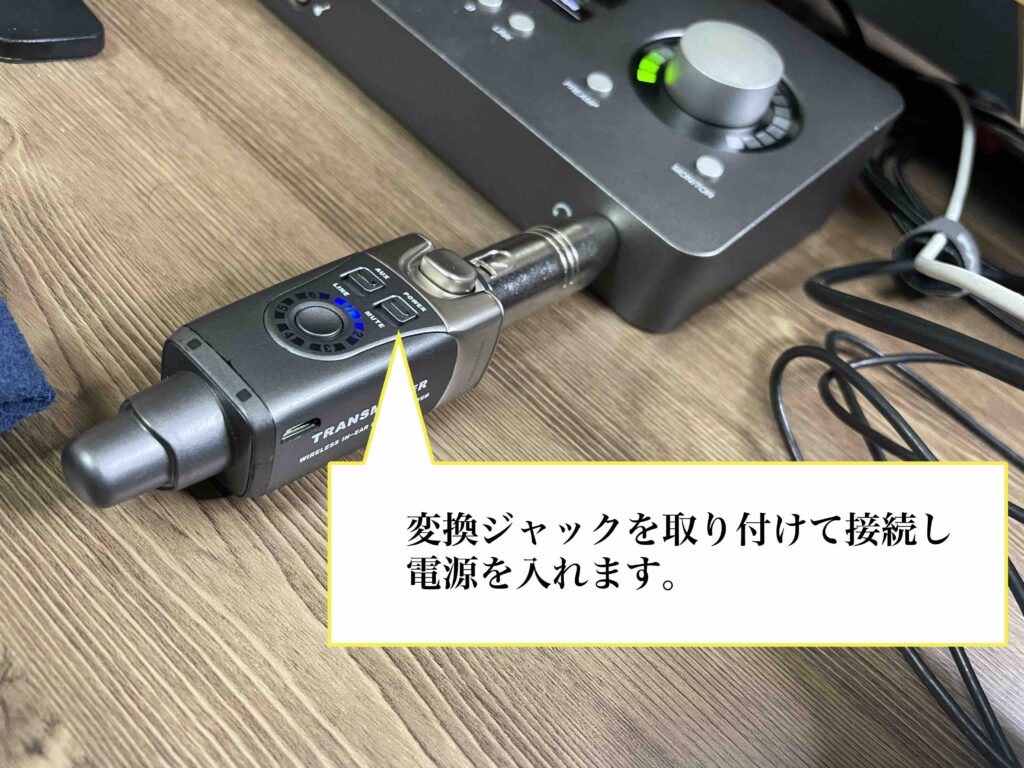 Xvive ( エックスバイブ )XV-U4R shure イヤモニ イヤフォン Xvive XV