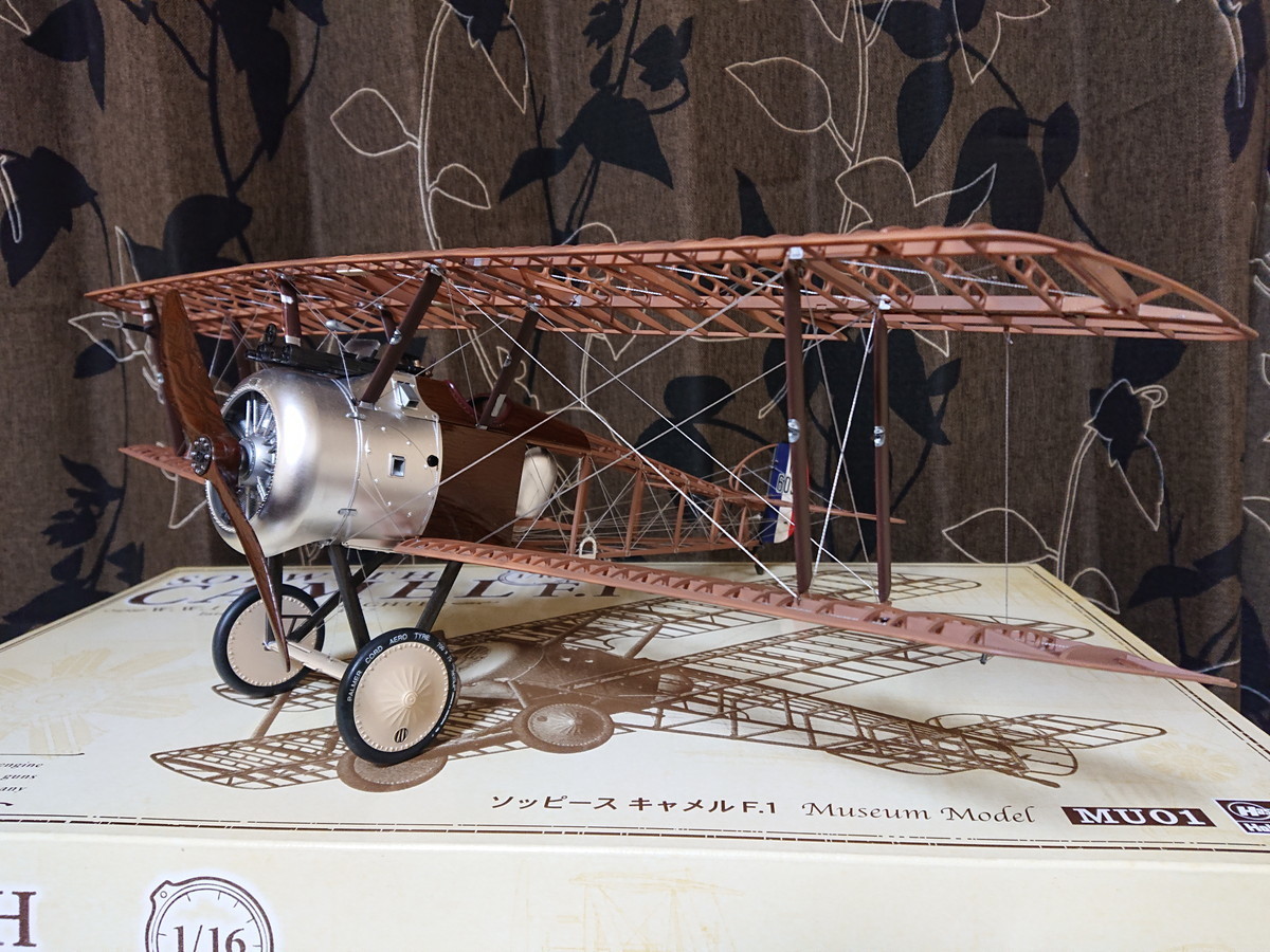 ハセガワ 1⁄8 Sopwith F.1 Camel ミュージアムモデル 未組立 未組立 未