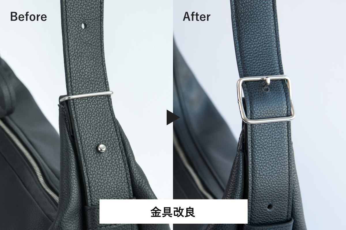 大人ムーンバッグ プレミアムレザー – SINSIN