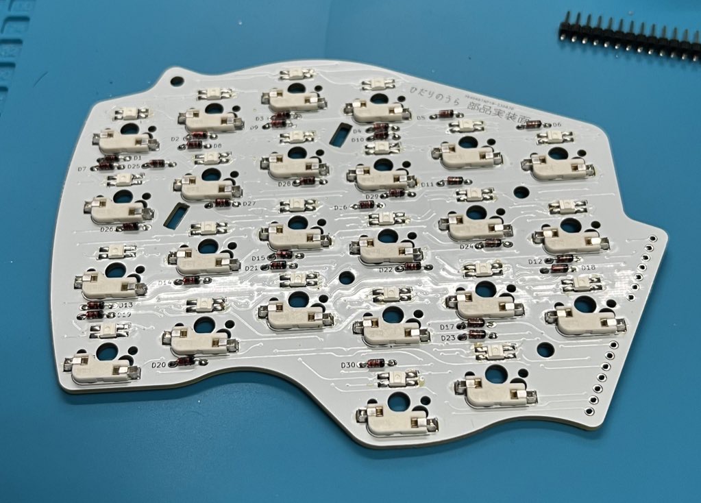 自作キーボードキット、Killer Whaleを組み立てる - SIDACONFIG.COM