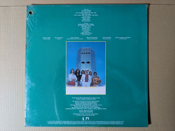 Starbuck – Searching For A Thrill – s20268 – シエスタレコード