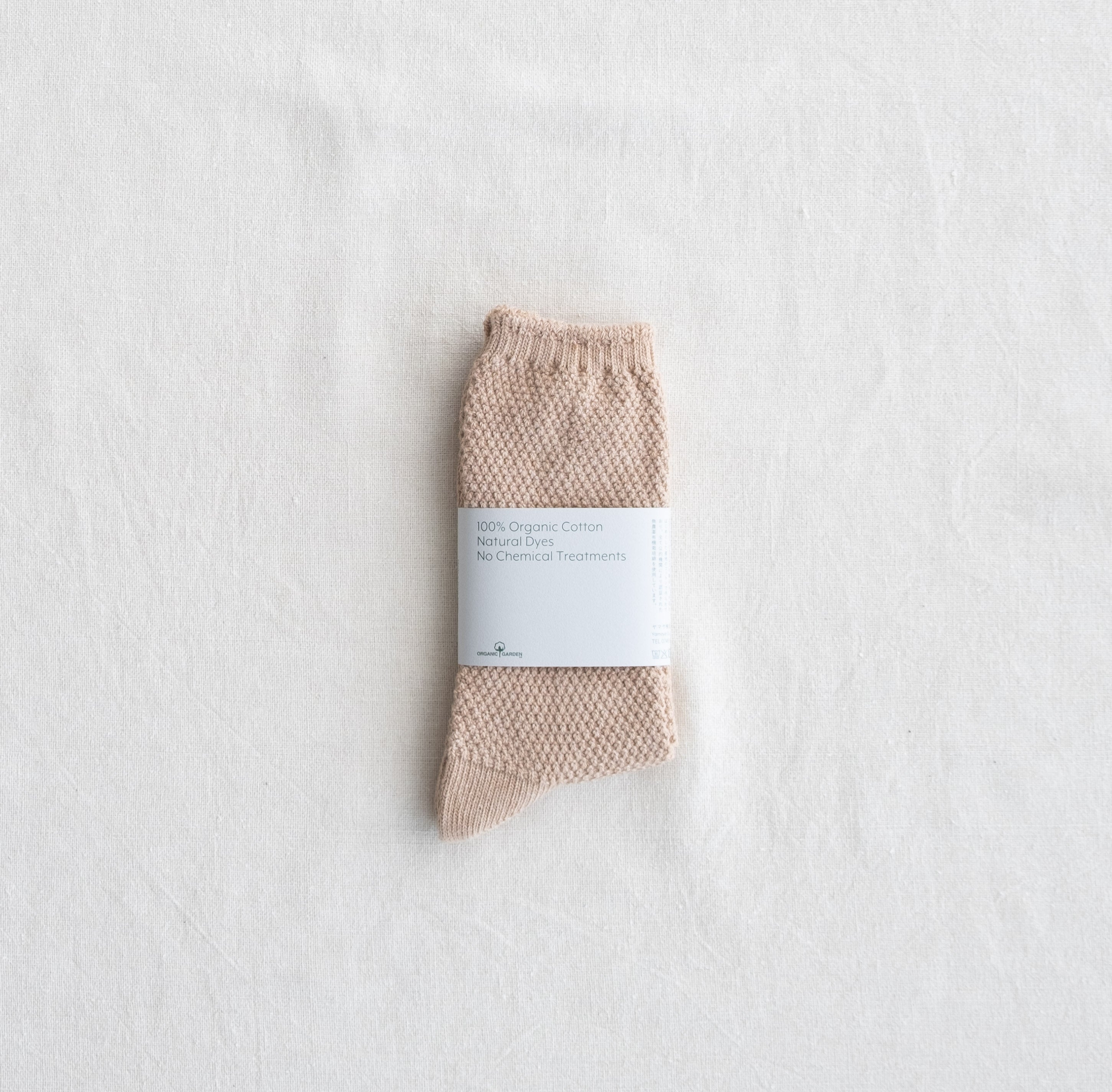 公式】糸季-siki- 奈良県広陵町の靴下工場「ヤマヤ」直営店｜ORGANIC