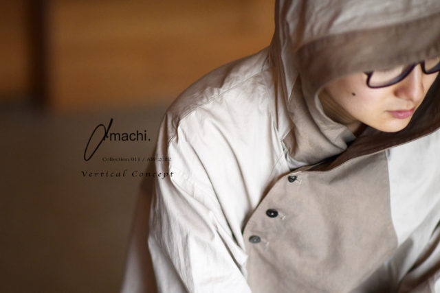 amachi-001-640x427.jpg