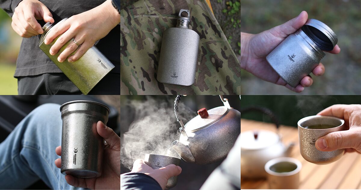 待望の『結晶化チタンシリーズ』数量限定販売スタート！ – SilverAnt