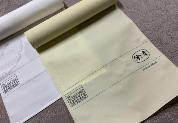 絹の白生地 | 伊と幸（いとこう）