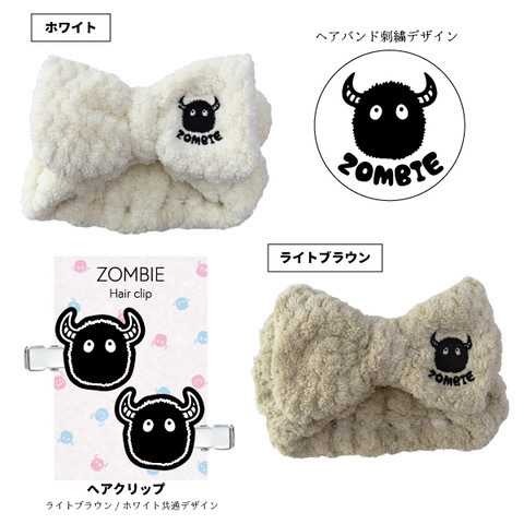 ZOMBIE】事務所公式通販サイト「silkroad store」にて新グッズの販売を