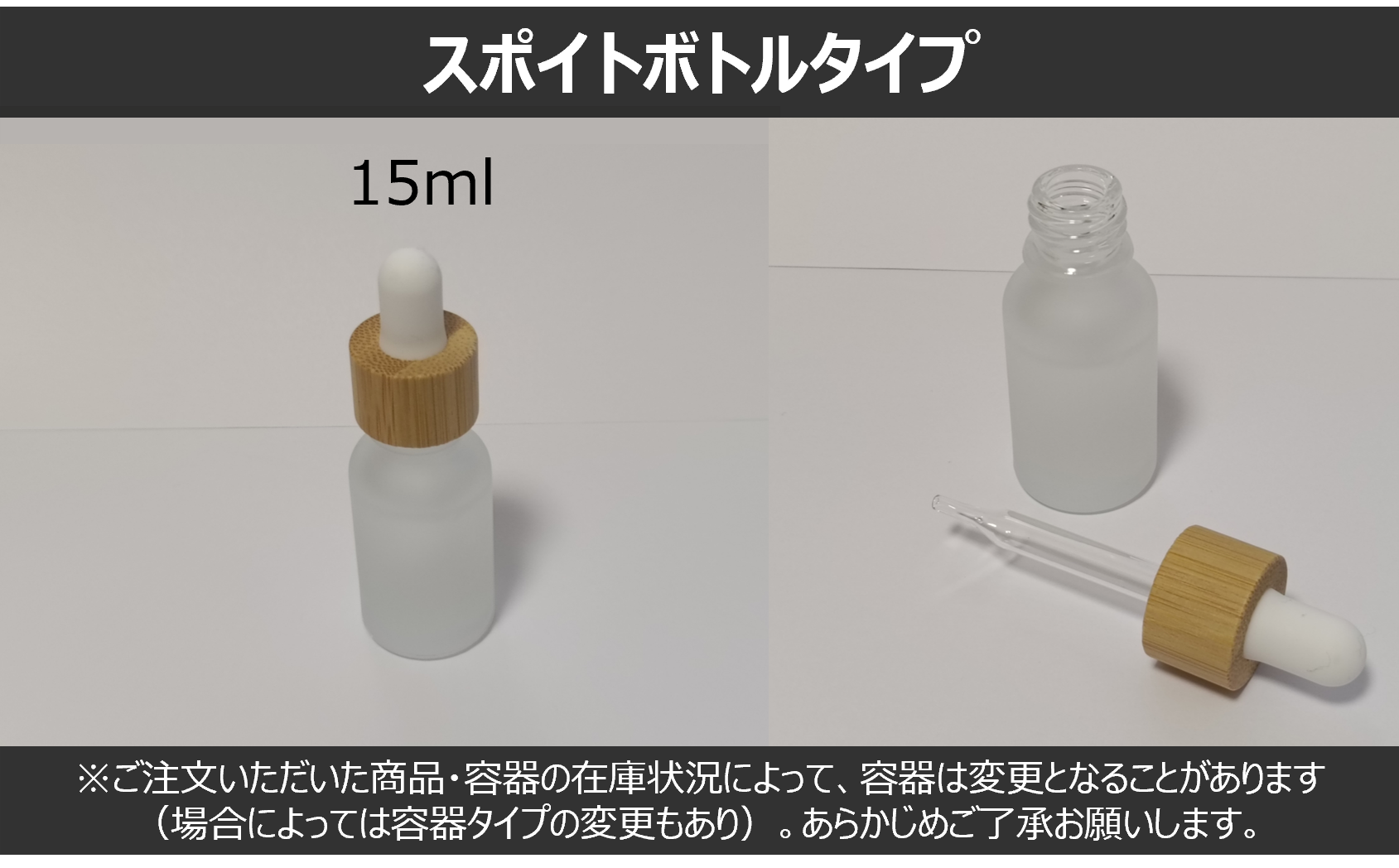 コスメデコルテ AQ ベースヘアケアセットA – SILKY COSME