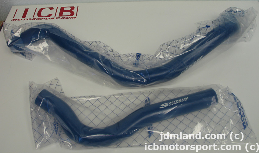 Spoon Sports DC2 Integra Type R B18C Radiator Hose 19500-DC2-000