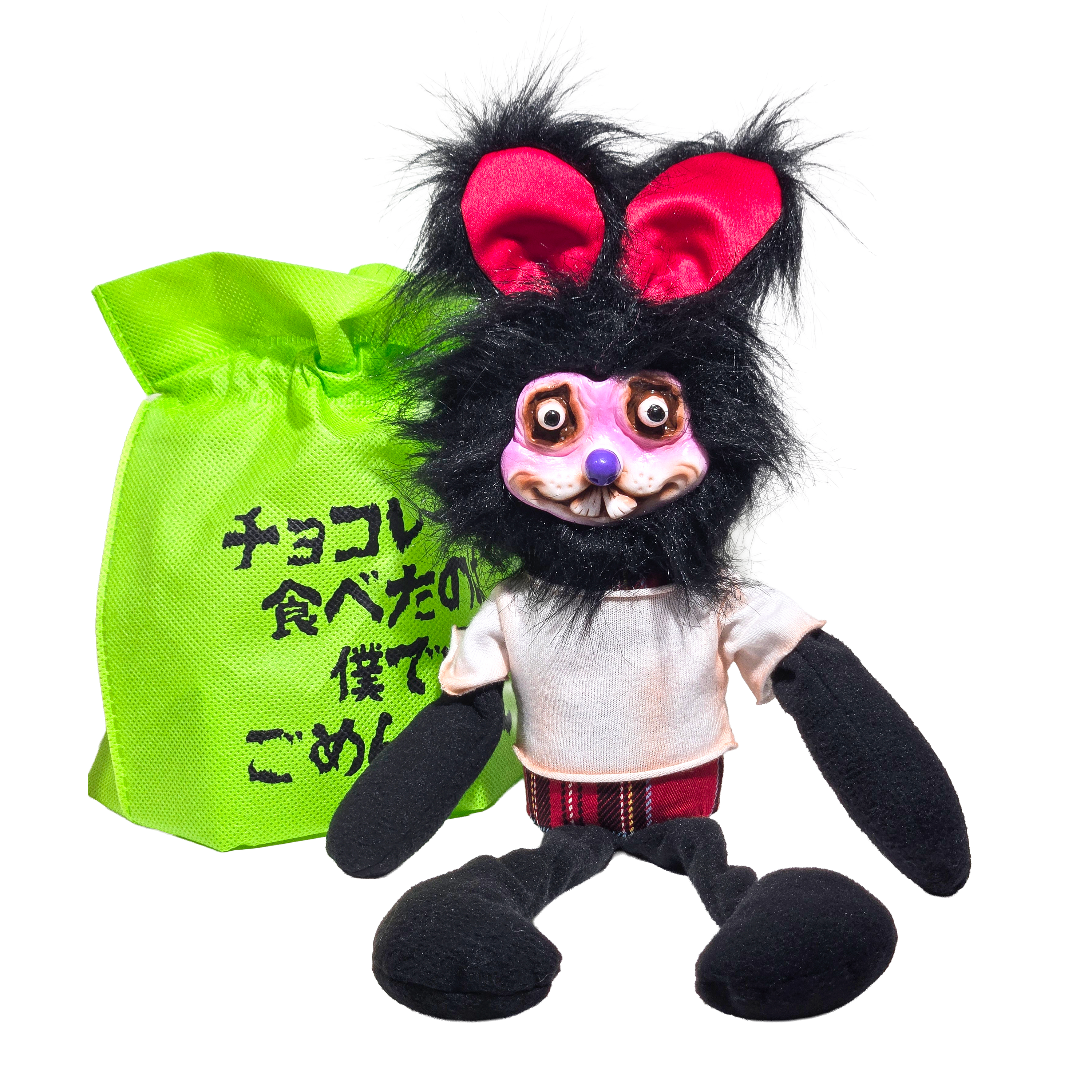 悪玉菌製造工場 – SOMSOC