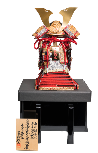 多摩地区一】ケース入りや着られる五月人形、兜、甲冑、原米洲取扱店の