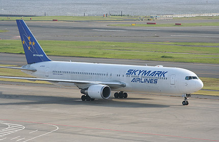 座席探訪 スカイマークエアラインズ B767-300ER