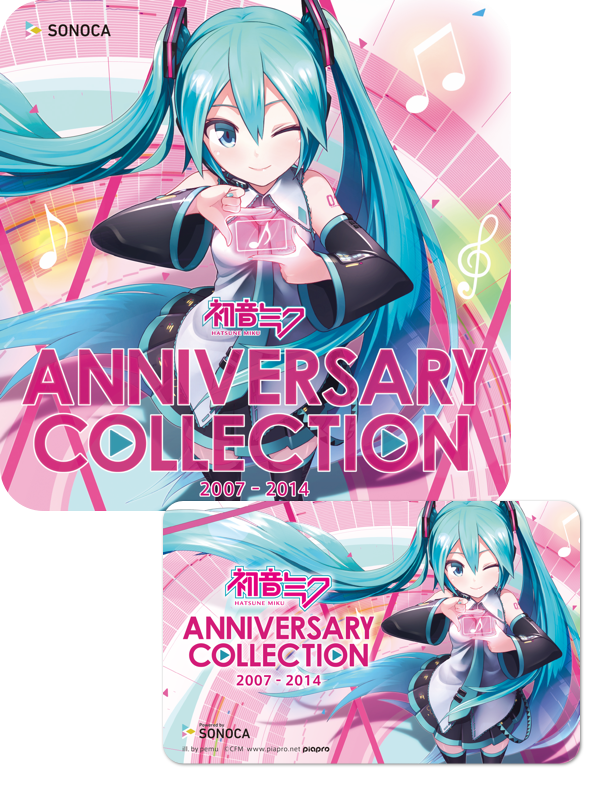 スマホ用音楽カード『SONOCA（ソノカ）』の導入事例