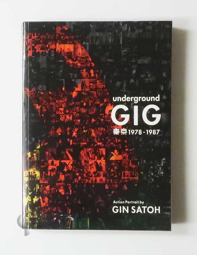 Blinds and Shutters | Michael Cooper -SO BOOKS