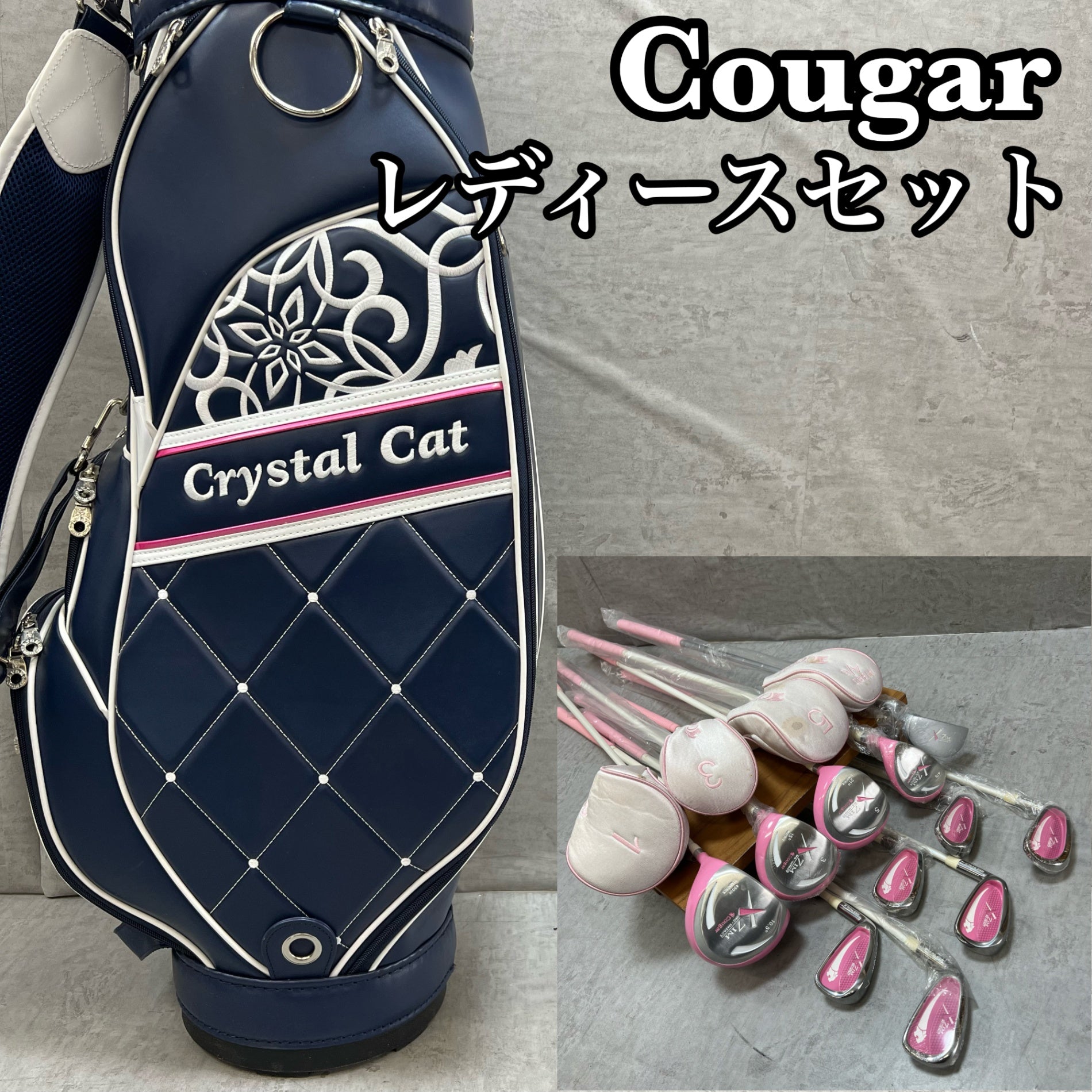 ゴルフセット – Soden Golf