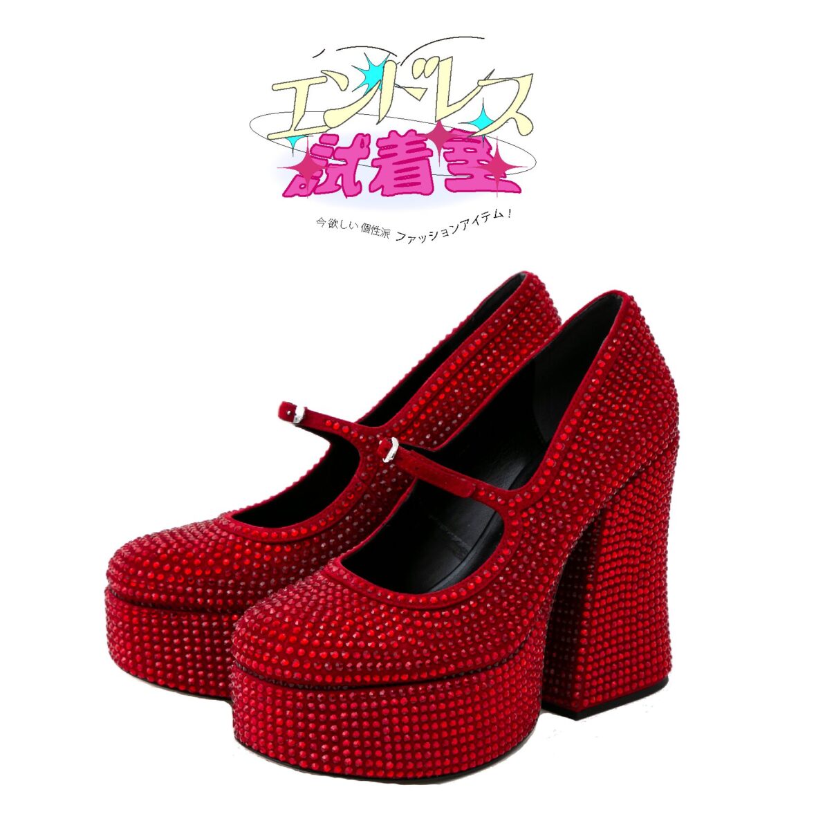 MARC JACOBSのメリージェーンヒール2024年秋冬トレンド 「エンドレス