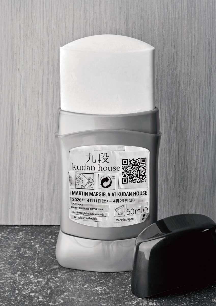 MARTIN MARGIELA（マルタン・マルジェラ）がアーティストとして日本初