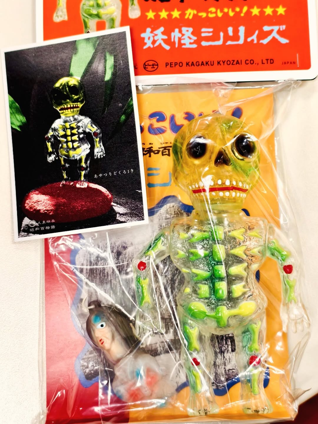 マルサンの新たなプロジェクト「クラシックガラモン450」が公認店共同