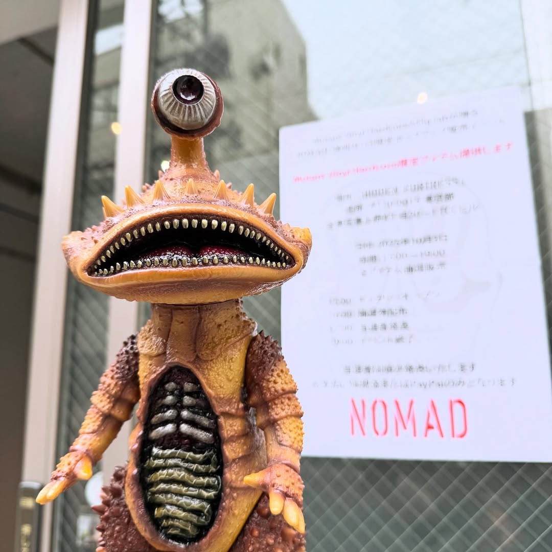 またまたショップ・セブンティーズに「MARUMON /マルモン メカ