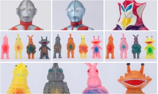 復刻ブルマァク』ミニ怪獣シリーズ | sofvi.tokyo