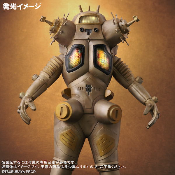 X-PLUSの「大怪獣シリーズ キングジョー」が新たに「発光Ver.」となっ