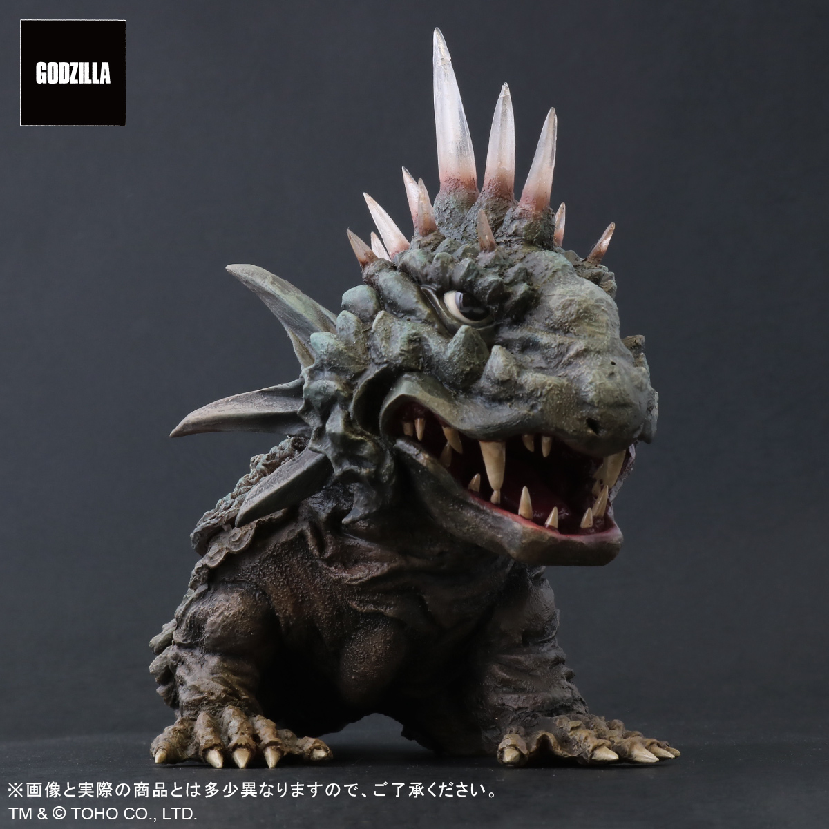 X-PLUSの［デフォリアル］で『大怪獣バラン』の「ポスターカラーVer