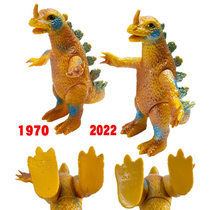 マルサンのオリジナル怪獣シリーズ復刻最新作として「キングゴドラス