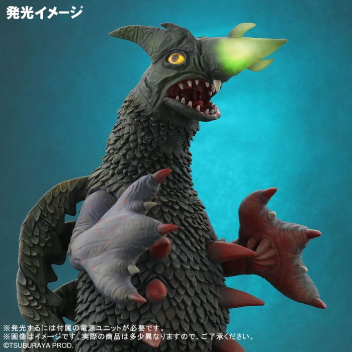 エクスプラスから少年リック限定で「大怪獣シリーズ ガラン 発光Ver