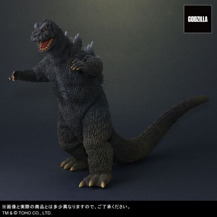 エクスプラス製「東宝大怪獣シリーズ ゴジラ&ラドン 怪獣大戦争セット